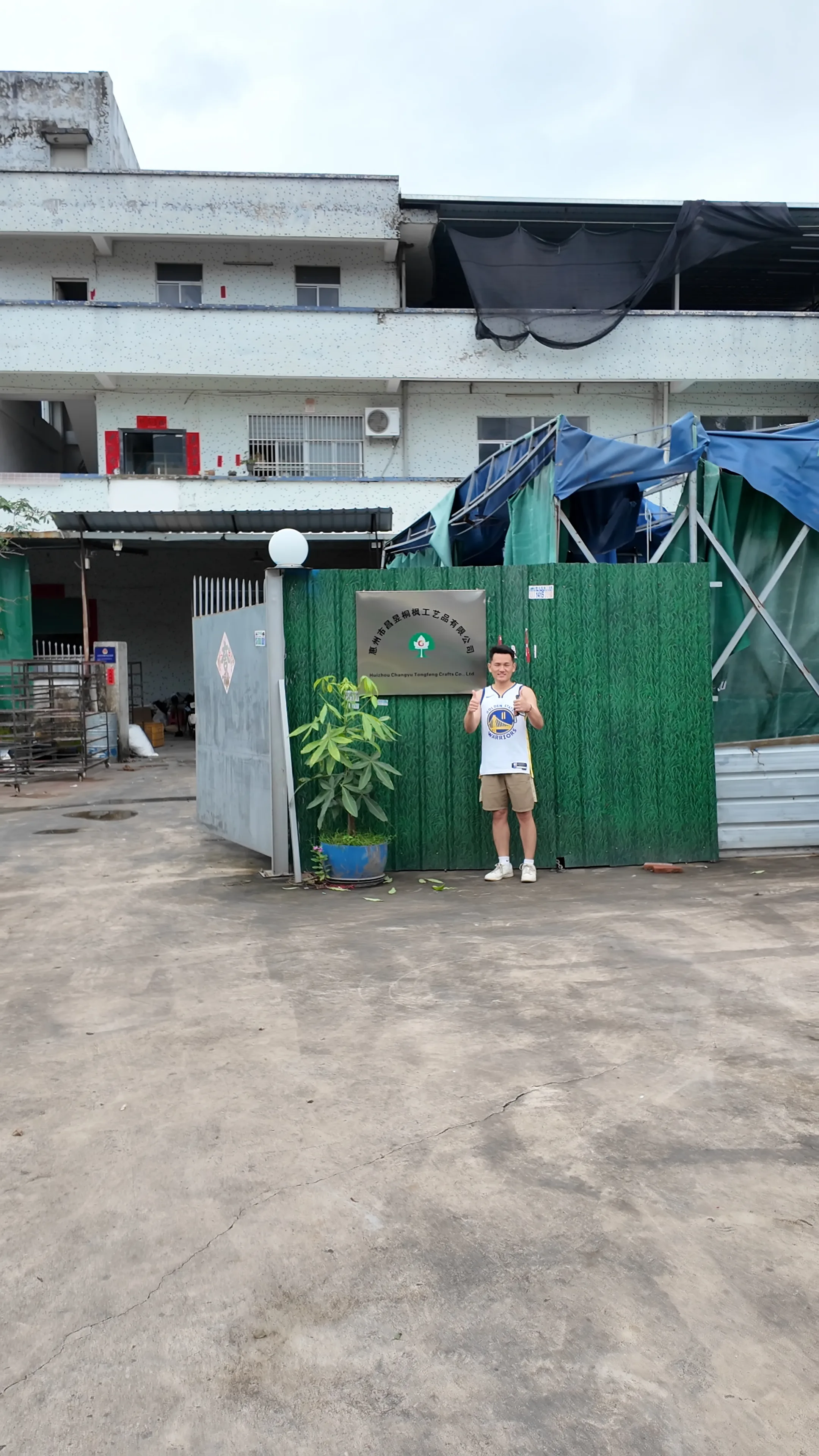 YuDecor artificial plant factory exterior